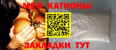 твердый Донской