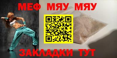 каннабис Заволжье