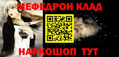 дмт Дубна