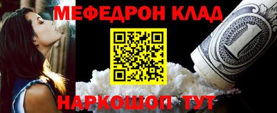 твердый Донской