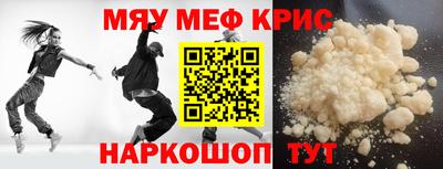 твердый Донской