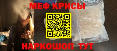 apvp Жуковский