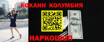 apvp Жуковский