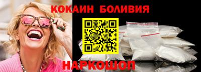 твердый Донской