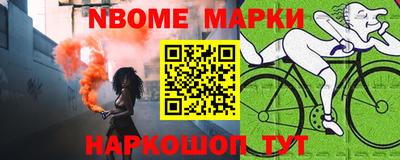 дмт Дубна