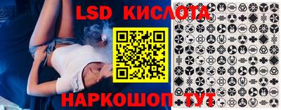 Альфа ПВП Донецк