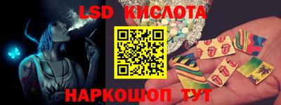 твердый Донской