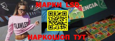 твердый Донской