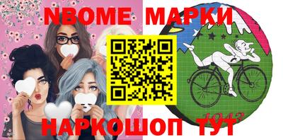 Альфа ПВП Донецк