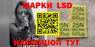 твердый Донской