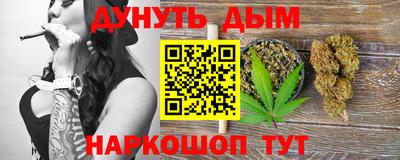 Альфа ПВП Донецк