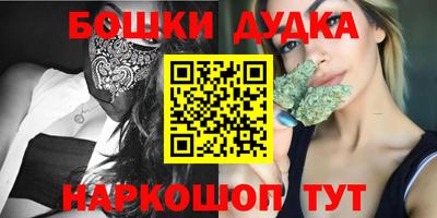 apvp Жуковский