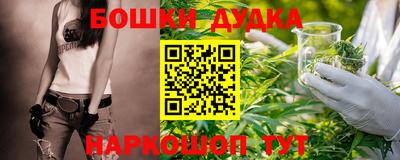 каннабис Заволжье