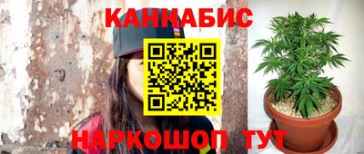 ALPHA-PVP Заводоуковск