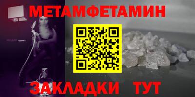 apvp Жуковский