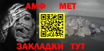Альфа ПВП Донецк