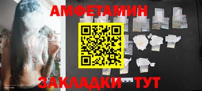 твердый Донской
