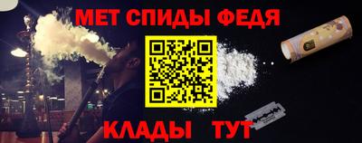 дмт Дубна