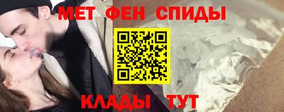 Альфа ПВП Донецк