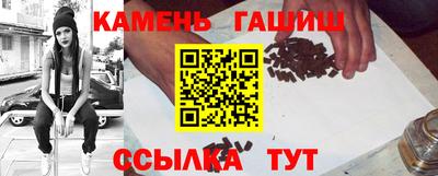 дмт Дубна