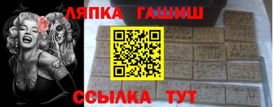 твердый Донской