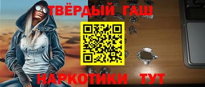 твердый Донской